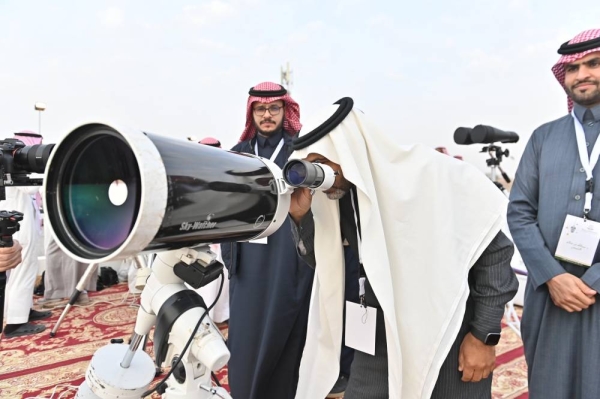 The Saudi Supreme Court had earlier called on the public to look for the Ramadan crescent on Friday, February 28, corresponding to the 29th of Sha'ban.