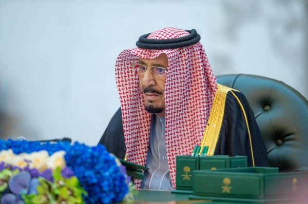 Custodian of the Two Holy Mosques King Salman bin Abdulaziz.