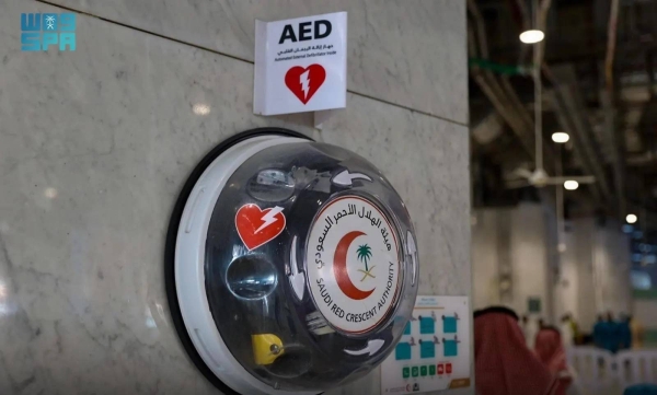 AED is a portable device that can be used to treat a person whose heart has suddenly stopped working through applying an electric charge or current to the heart.
