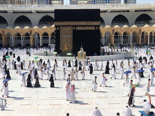 Haram Authority announces start of Itikaf registration