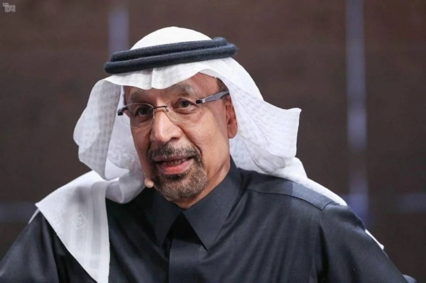 Minister of Investment Eng. Khalid Al-Falih said that the new authority will highlight the competitive advantages and incentives that Saudi Arabia offers to investors and highlight the investment opportunities associated with them.
