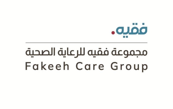 Fakeeh Care Group reports FY-2024 revenues of SR2.8 billion, up 20% year-on-year