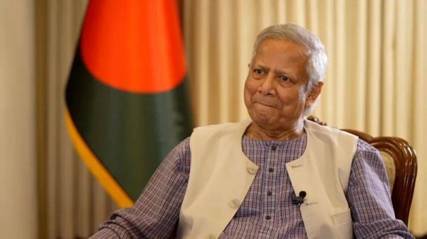 Muhammad Yunus