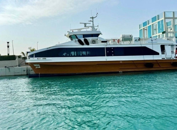 The test run of the much-anticipated sea taxi began in Jeddah on Thursday.
