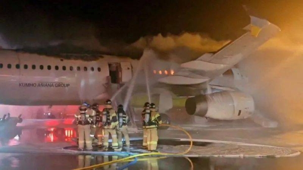 Interim investigation results indicate a malfunctioning power bank may have started a fire in the plane's luggage compartment