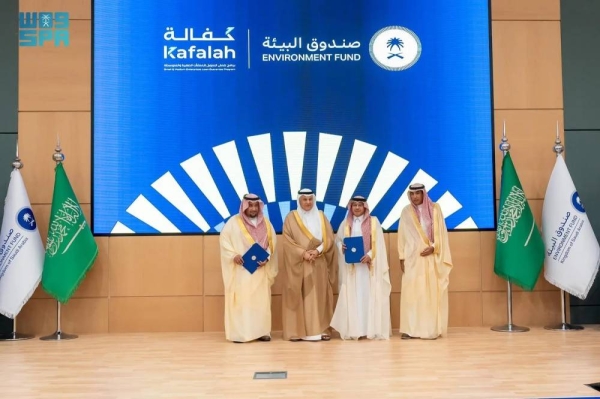 Minister of Environment, Water and Agriculture Eng. Abdulrahman Al-Fadley attends the ceremony of signing loan guarantee agreement to support environmental projects in Riyadh on Sunday.