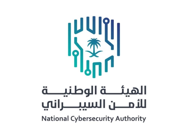 The Saudi National Cybersecurity Authority (NCA) granted Tier 1 licenses to SITE, Sirar by STC, Haboob, Cyberani by Aramco Digital, TCC, and SAMI-AEC to provide Managed Security Operations Center (MSOC) services.