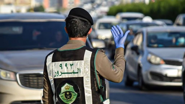 The Saudi General Department of Traffic. 