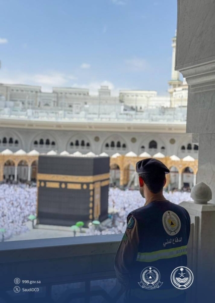 Civil Defense bolsters safety measures for pilgrims in Makkah and Madinah