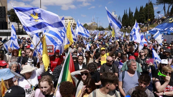 Israelis demonstrate against Prime Minister Benjamin Netanyahu in Jerusalem on Wednesday