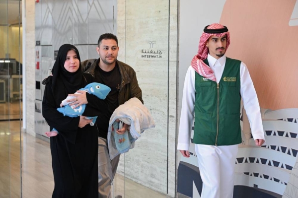 Parasitic twin from Egypt arrives in Saudi Arabia for medical evaluation