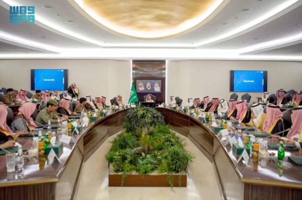 Deputy Emir of Makkah Prince Saud bin Mishaal chairs the meeting of the Central Hajj Committee.