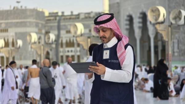 Over 320 million calls were made in both the holy cities, with Makkah accounting for 184 million local and 21 million international calls, while Madinah recorded 107 million local and 10 million international calls.