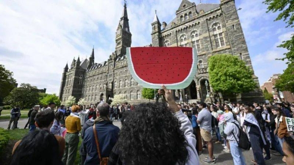 Students protested against Israel's attacks in Gaza across several universities last year, including at Georgetown in Washington DC