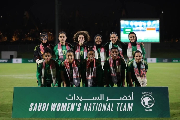 Saudi women’s national team to make historic debut in 2026 AFC Women’s Asian Cup qualifiers