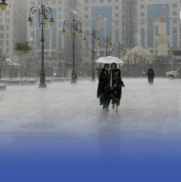 Makkah region receives highest rainfall among Saudi regions
