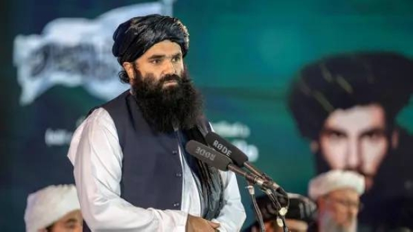 US lifts bounties on senior Taliban figures including interior minister Sirajuddin Haqqani