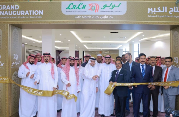 Lulu opens new hypermarket in Makkah, in its further expansion in Saudi Arabia