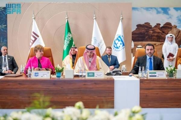 IMF Chief lauds Saudi Arabia for its prudent leadership of IMFC
