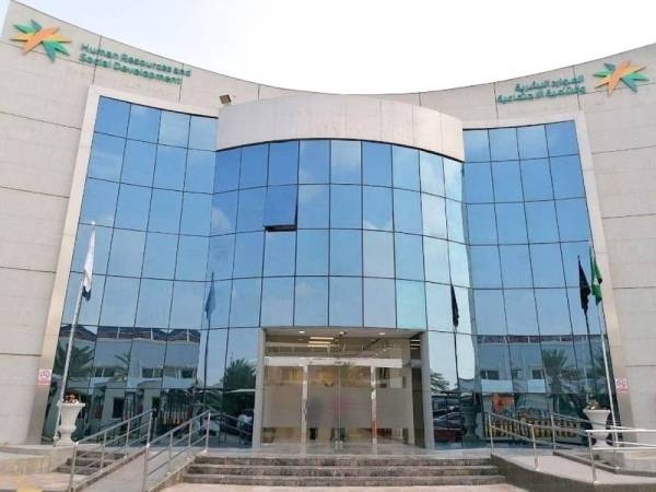 The Virtual Branch, launched by the Ministry of Human Resources and Social Development, has been instrumental to a 93 percent decrease in visits to labor offices over the period of last 23 months, with monthly visits dropping from 60,000 to 3,000.
