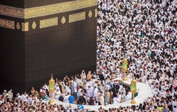 Saudi Arabia bans entry to Makkah without a Hajj visa starting April 29