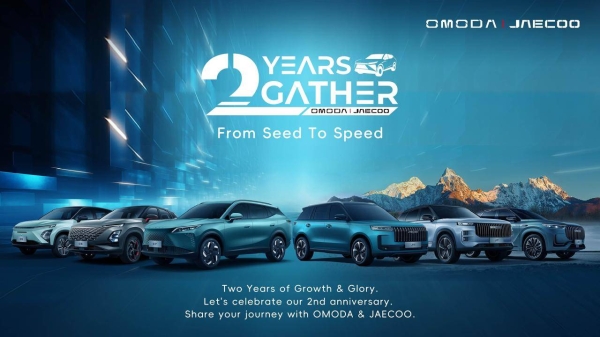 OMODA&JAECOO kicks off '2 Years 2gether' global celebration