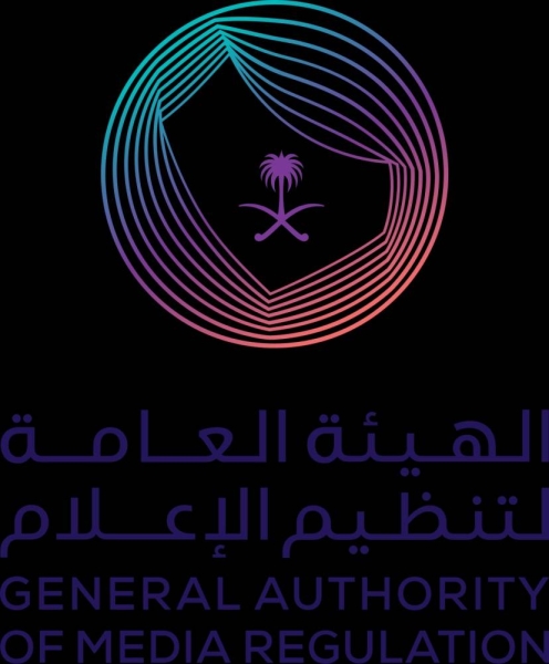 Saudi Media Regulation Authority to take legal action against unregistered media practitioners