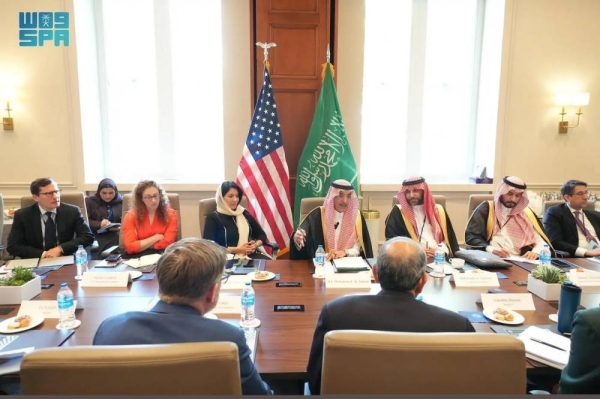 Al-Jadaan attends US Chamber of Commerce roundtable meeting in Washington 