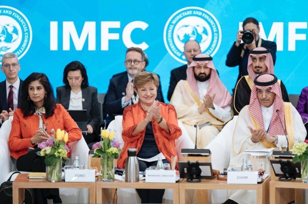 Saudi Arabia, IMF, and World Bank back Syria’s economic recovery plan at 2025 Spring Meetings