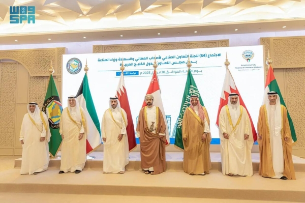 Saudi Minister of Industry and Mineral Resources Bandar Alkhorayef attends the 54th meeting of the Gulf Cooperation Council (GCC) Industrial Cooperation Committee in Kuwait on Wednesday.
