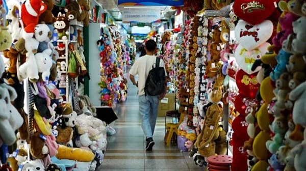 People in the toy business that the BBC spoke to said they had plenty of interest from other parts of the world besides the US