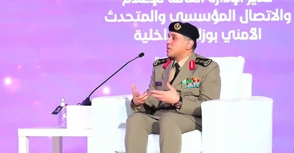 Ministry of Interior Spokesman Col. Talal bin Shalhoub speaks at the Digital Communication Conference in Jeddah.
