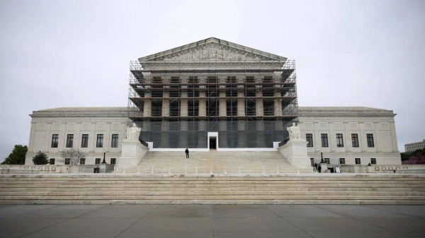 The US Supreme Court is seen on April 7 in Washington, DC