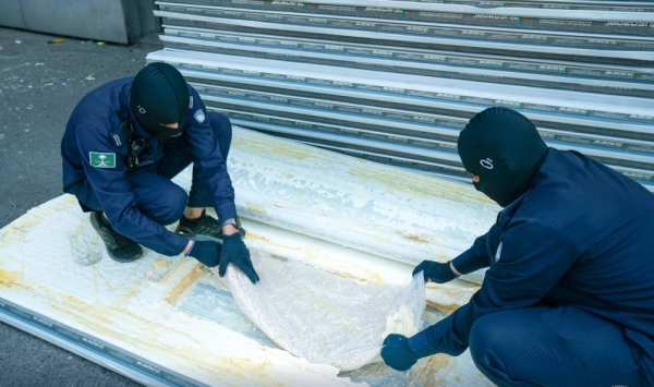 The Captagon pills were concealed inside the cavities of “insulating panels” included in the incoming shipment.