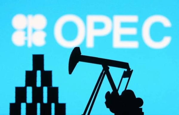 The June increase had been agreed as the OPEC  countries held an online meeting on Saturday to decide on output.


