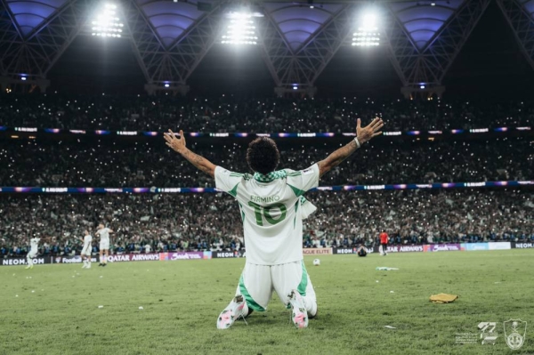 Al Ahli books 2029 Club World Cup ticket with AFC Elite crown