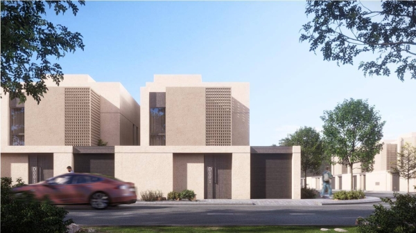 Dar Wa Emaar, in partnership with NHC, launches 