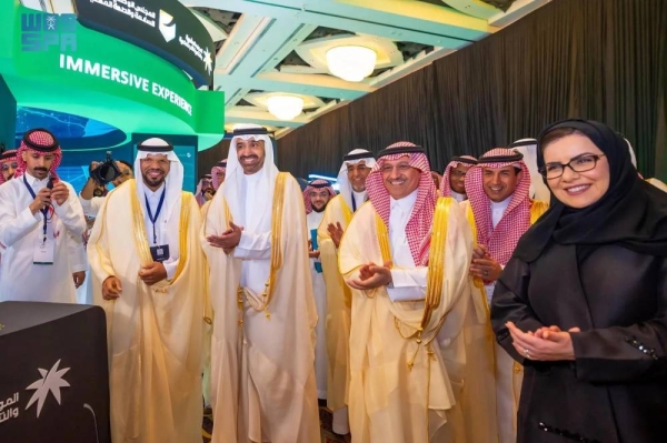 Al-Rajhi launches package of qualitative initiatives in occupational safety and health