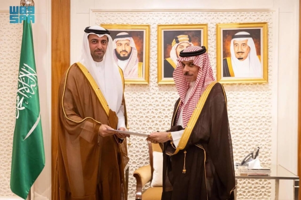 King and Crown Prince receive Qatari Emir’s invitations to attend Social Development World Summit 