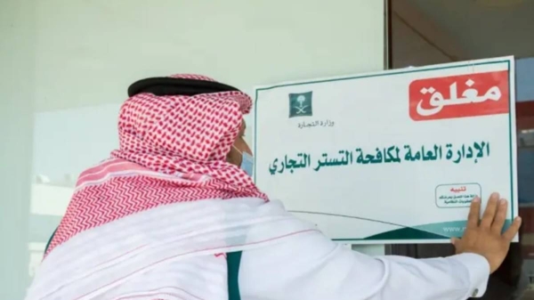 2,077 inspection visits lead to detection of 71 suspected cover-up cases