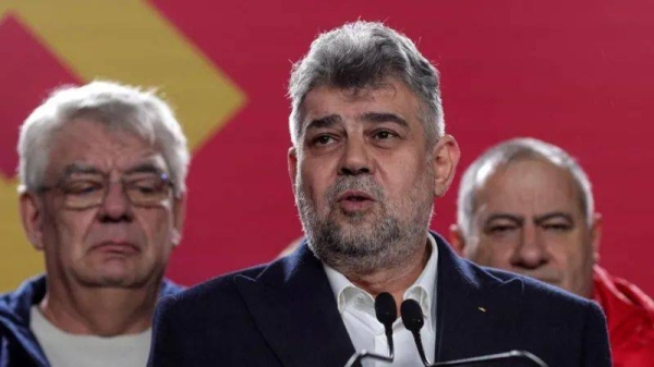 Marcel Ciolacu's government has only been in power for a matter of months