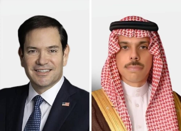 Saudi, US foreign ministers discuss over phone regional situation