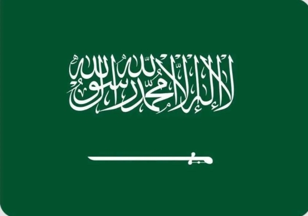 Riyadh hails Yemen ceasefire agreement