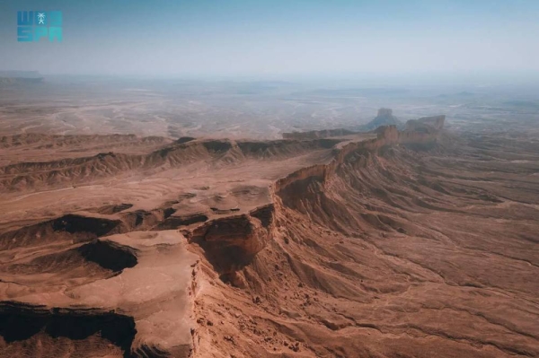 The Edge of the World: A majestic desert landmark near Riyadh