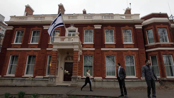 Israel's embassy in Britain is located in central London