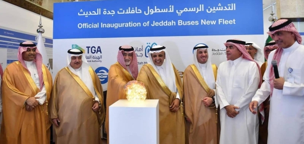 Jeddah Mayor Saleh Al-Turki inaugurates the new phase of the public bus transport project in Jeddah on Wednesday.