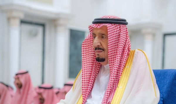 King Salman issues 14 royal decrees including new regional governors and senior officials