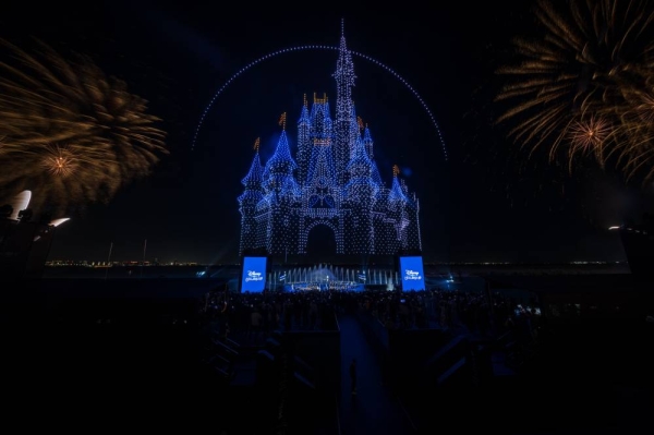 Dazzling global spectacle marks launch of Disney Theme Park Resort in Abu Dhabis Yas Island