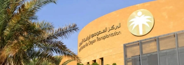 1,706 people donate their organs to save others in 2024