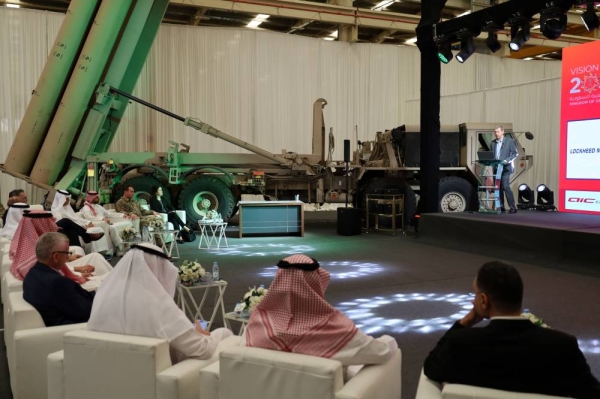 Saudi firm completes first locally produced THAAD components with Lockheed Martin